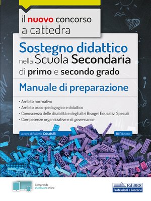 cover image of Concorso a cattedra Sostegno didattico Scuola secondaria 2020